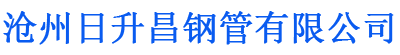 保山螺旋地桩厂家